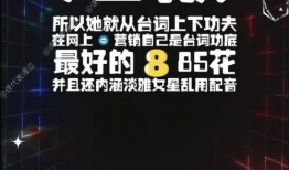 718娱乐圈吃瓜传送门,718吃瓜传送门，带你一探究竟！