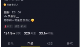 吃瓜爆料事件视频大全,视频大全揭秘娱乐圈幕后真相