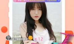 91夫妻秀场直播,激情四溢的夫妻互动，带你领略别样家庭生活