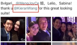 探长吃瓜爆料是真的吗,真相还是谣言？