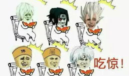 吃瓜爆料怎么写好看,吃瓜爆料背后的精彩故事